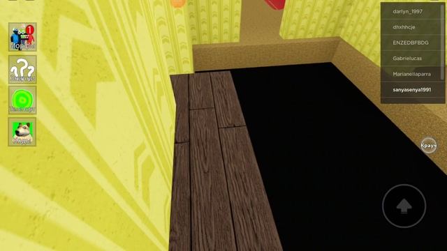 Саша играет в Роблокс (Roblox) ищет новых морфов и зарабатывает монеты смотреть онлайн
