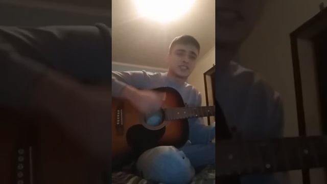 Напиши письмо маган смотреть онлайн