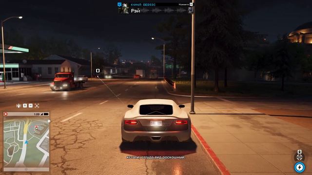 Прохождение Watch Dogs 2 [#33] (Привет из Шанхая) смотреть онлайн