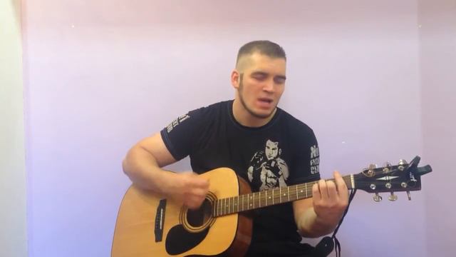 В Омут Твоих глаз... Алекс Кардо - КАВЕР смотреть онлайн