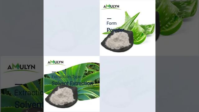 aloe vera freeze dried powder смотреть онлайн