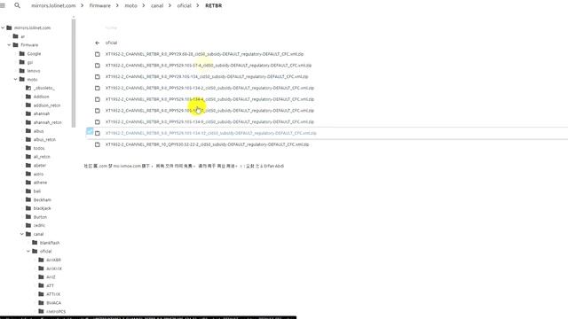 ?DEFINITIVO!! Como RECUPERAR seu MOTOROLA com BOOTLOADER BLOQUEADO!!?? смотреть онлайн