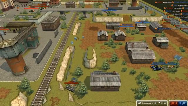 Играть Танки Онлайн МЧ 7 General Tanks — Олимп Финал смотреть онлайн