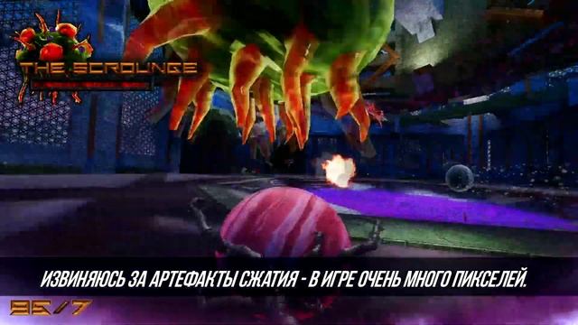 Обзор - Amid Evil - Сын Еретика - OGREVIEW смотреть онлайн