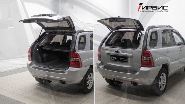 Kia Sportage 2007 г смотреть онлайн