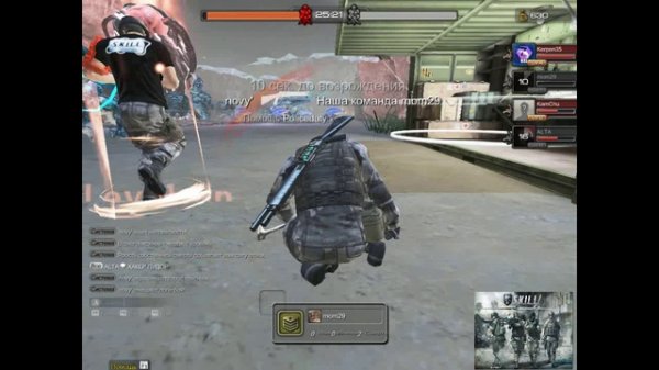 ЧИТЫ В ИГРЕ SKILL Special Force 2