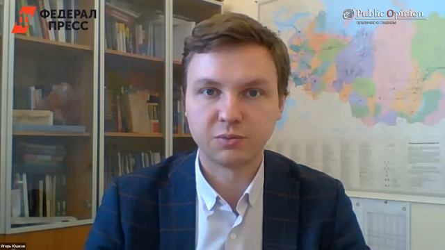 Круглый стол «Ближайшее будущее российской экономики: рабочие сценарии развития ситуации» смотреть онлайн