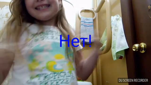 Типы девушек в ванной смотреть онлайн