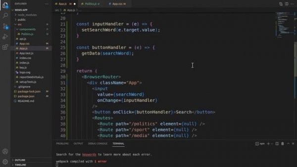Знакомство с роутингом в React, библиотека react-router-dom