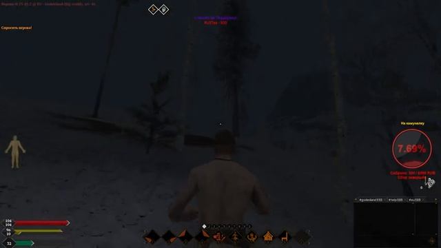 Life Is Feudal ММО 2 Новый Релиз! Вспомним Прошлое! смотреть онлайн