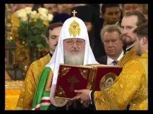 Интронизация Святейшего Патриарха Кирилла. Часть 2