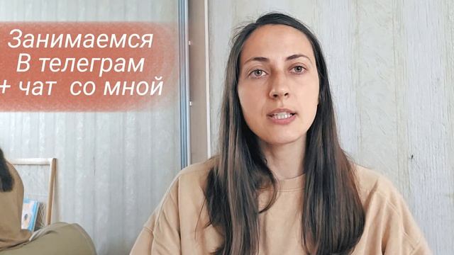 НАБОР В ГРУППУ ПО ДЫХАТЕЛЬНЫМ ПРАКТИКАМ / ДЫХАТЕЛЬНЫЕ ПРАКТИКИ / ПРАНАЯМЫ смотреть онлайн