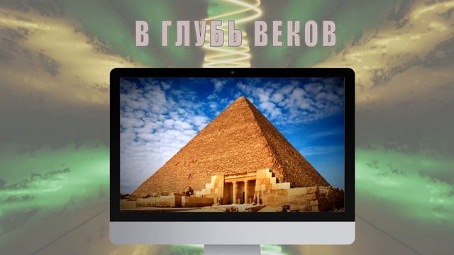 Композиция Итоговая Модуля 3 видео кор2 смотреть онлайн