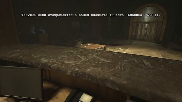 Outlast. Прохождение #1 смотреть онлайн