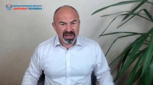 ? Как пить ЯБЛОЧНЫЙ УКСУС  для здоровья? Яблочный уксус для похудения - польза яблочного уксуса