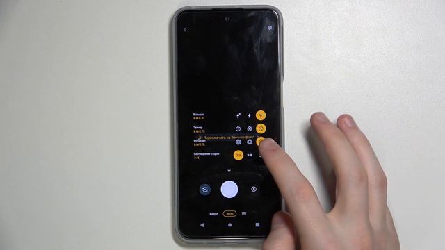Живая сьемка Live на Motorola Moto G31 – как включить или выключить смотреть онлайн