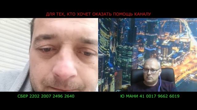 Резко потерялся смотреть онлайн