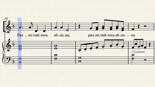 Радуга-дуга Музыка Екатерины Заборонок смотреть онлайн