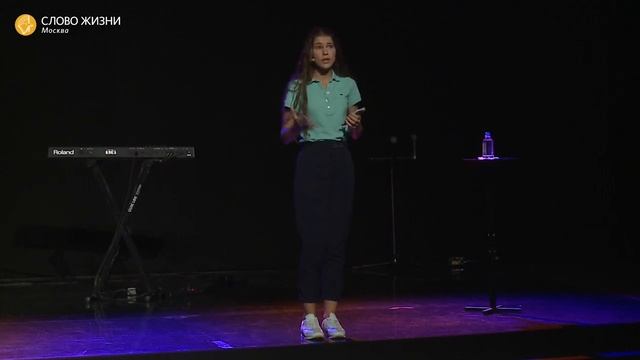 Мария Подольская / Доверять или проверять? / Церковь «Слово жизни» Москва / 21 июля 2019 смотреть онлайн