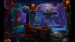 Labyrinths of the World 12. Hearts of the Planet | Лабиринты мира 12. Сердца планеты прохождение #1