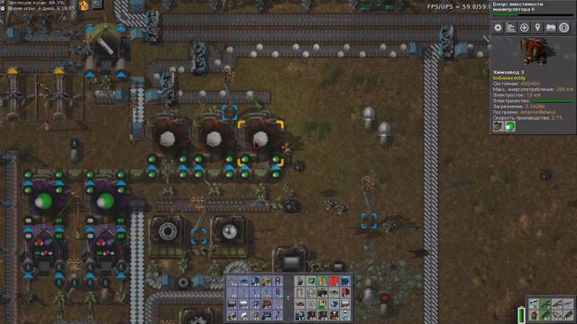 Factorio Let'sPlay [S2EP90] Кварц и его производные [Часть 2] смотреть онлайн