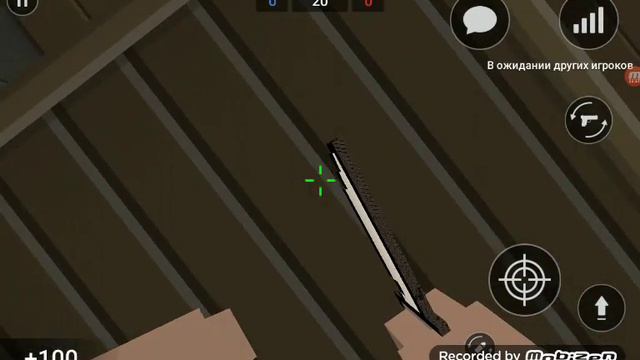 Баги в BS работает 1 из 2 смотреть онлайн