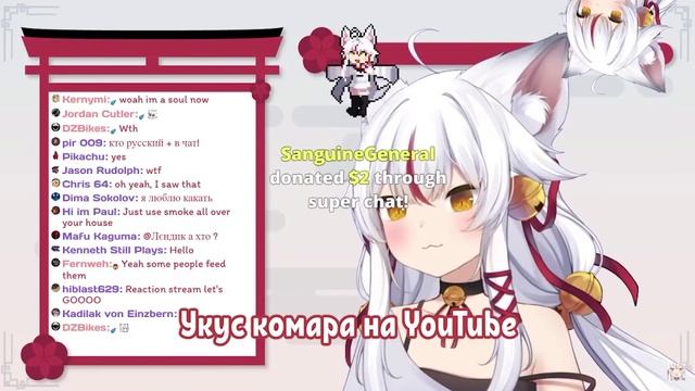 Кана - Развивающий стрим её туалетные путешествия! | Kamiko Kana | [RUS SUB] смотреть онлайн