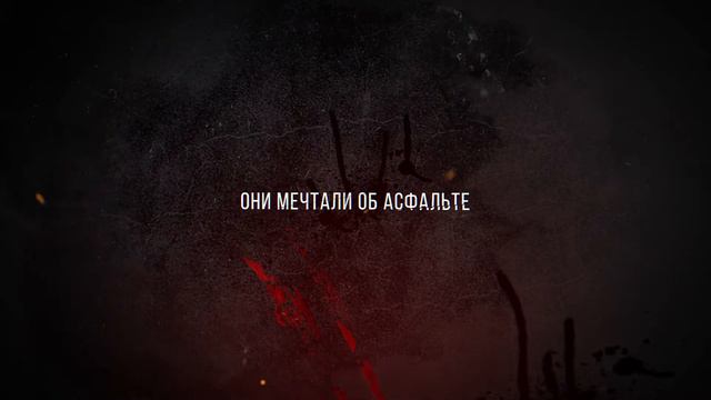 Трейлер прошедшей ВелоСреды