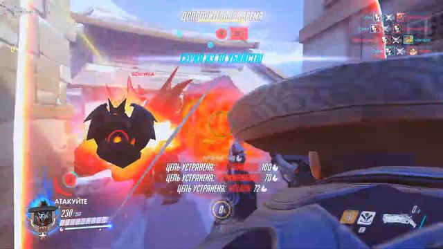 Overwatch Reaper on Nepal смотреть онлайн