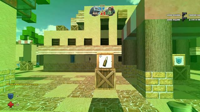 Копатель онлайн баг 1 смотреть онлайн