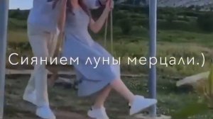 А Помнишь Любимая мы стобою гуляли😻😻🔥Шамил Дидигов