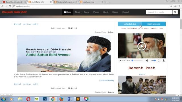 complete website with admin panel in advance php and mysql 32 of 108 смотреть онлайн