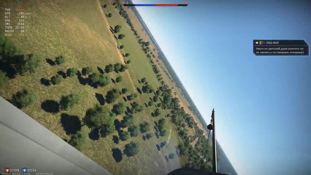 War Thunder Симуляторные Бои Противостояние #14 смотреть онлайн