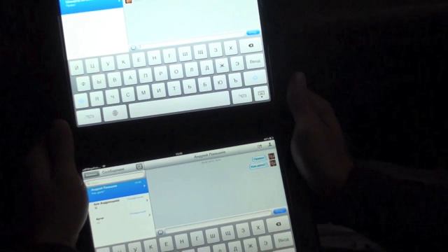 Проблемы imessage смотреть онлайн