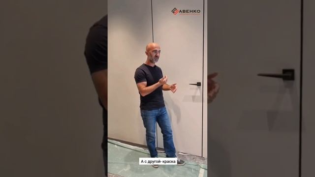 Отделка дверей декоративной штукатуркой #дизайнмаленькойквартиры #советыпоремонту #скрытыедвери смотреть онлайн