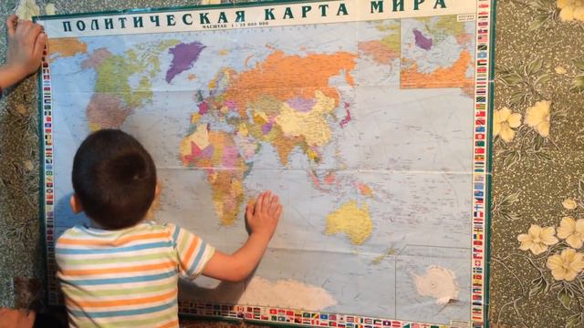 Эмиль показывает на карте смотреть онлайн
