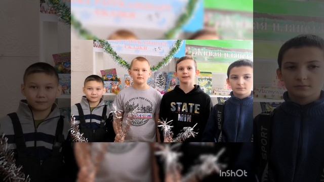 Стихотворение Александры Щелконоговой "Наш любимый Новый год" смотреть онлайн