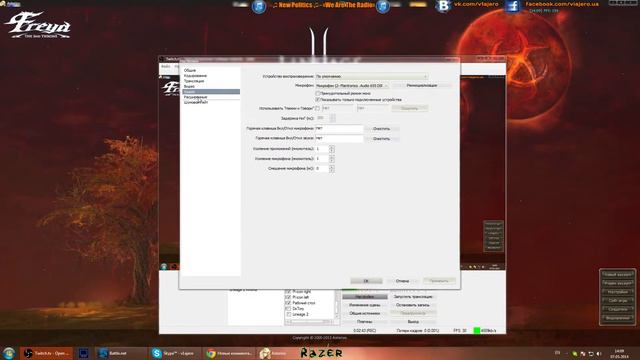 Settings OBS for Games смотреть онлайн