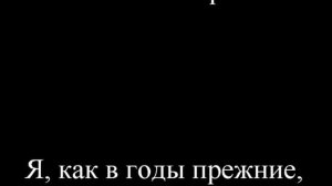 Московские окна Караоке
