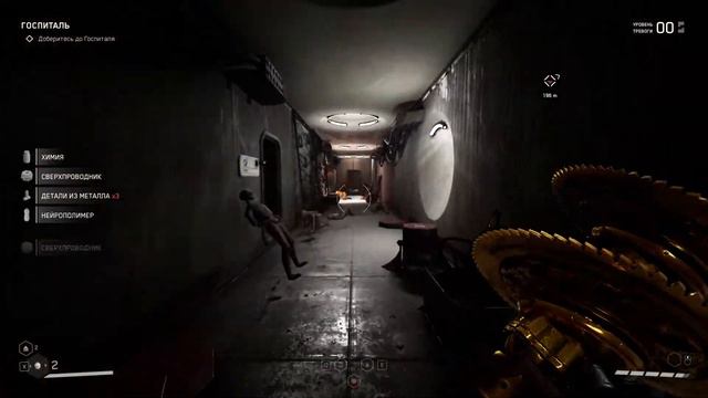 Atomic Heart | СТРИМ | ВОЗВРАЩЕНИЕ НА ПРЕДПРИЯТИЕ 3826 (Часть 3) смотреть онлайн