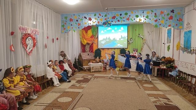 спектакль "Гуси-лебеди" смотреть онлайн