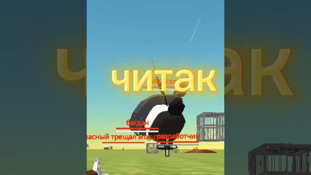 цытир смотреть онлайн