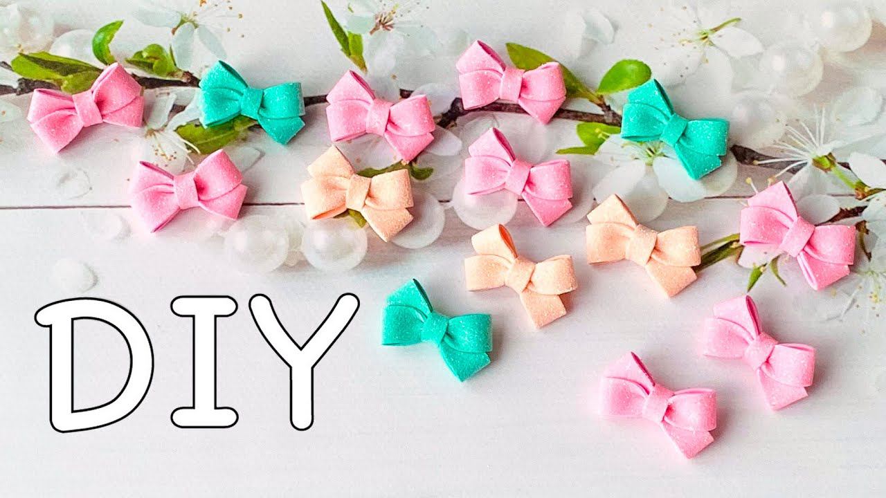 Бантики из фоамирана за 5 мин / DIY Baby Hair Bows From Glitter Eva Foam / Laço De Foami