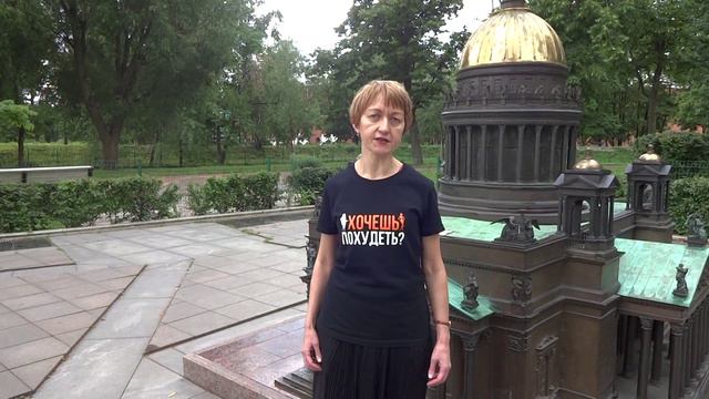 Проект Будь в форме и Школа стройности Татьяны Ивановой в Северодвинске смотреть онлайн