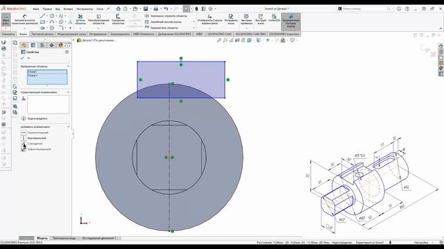 SolidWorks: 3D модель для тренировки № 29 смотреть онлайн