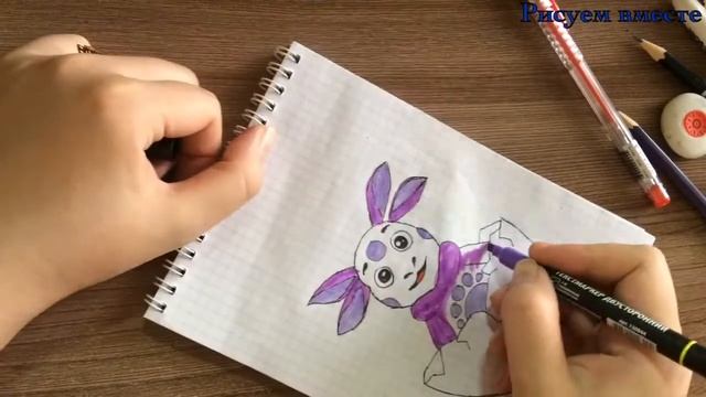 Рисуем вместе. #9 Лунтик. Как нарисовать персонажа из мультфильма. Luntik. смотреть онлайн