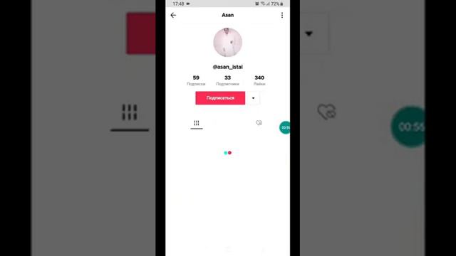 Как в тик токе запретить скачивать свои видео смотреть онлайн