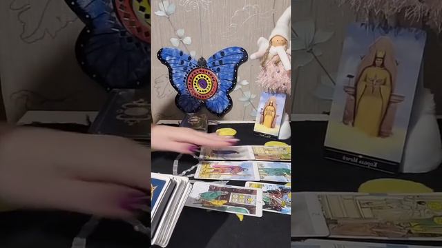 ЕГО МЫСЛИ, ЧУВСТВА, ДЕЙСТВИЯ СЕГОДНЯ 🔮 Четыре короля 👑 смотреть онлайн
