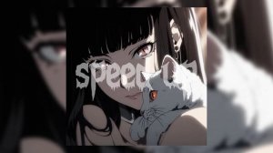 Папин олимпос-Искренность |SPEED UP