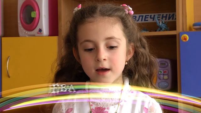 1 часть Садик 188 смотреть онлайн